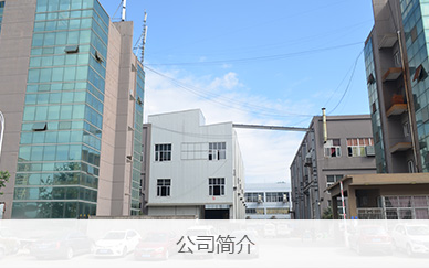 江西起重吊裝哪家好